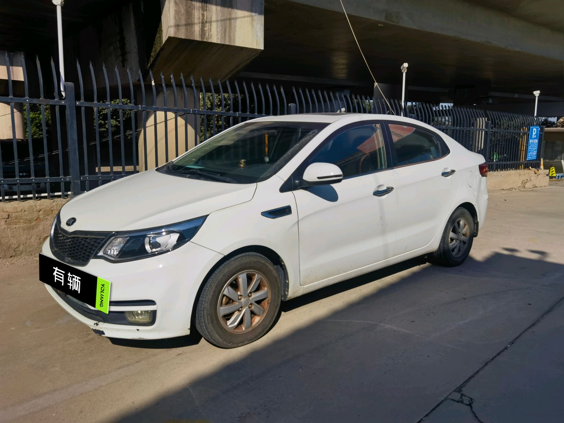 Kia K2 Sedan 2015 1.4 MT TOP