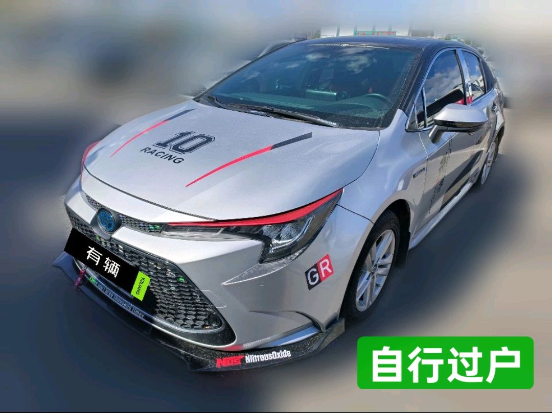 Toyota Levin Hybrid 2021 1.8H CVT Luxury