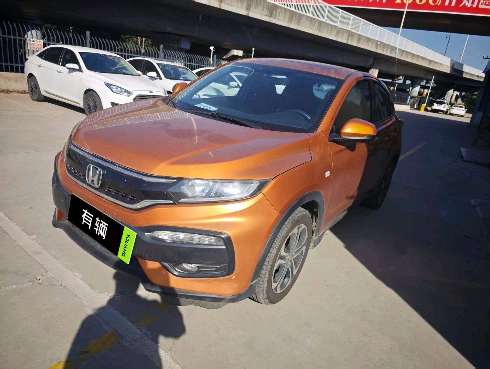 Honda XR-V 2015 1.8 CVT EXi Comfort