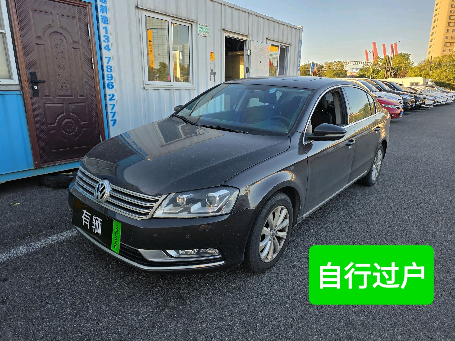 Volkswagen Magotan 2012 1.8TSI DCT Luxury