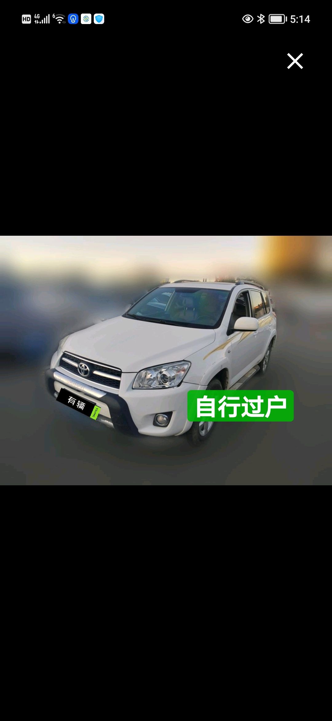Toyota RAV4 2009 2.4 Automatic Luxury