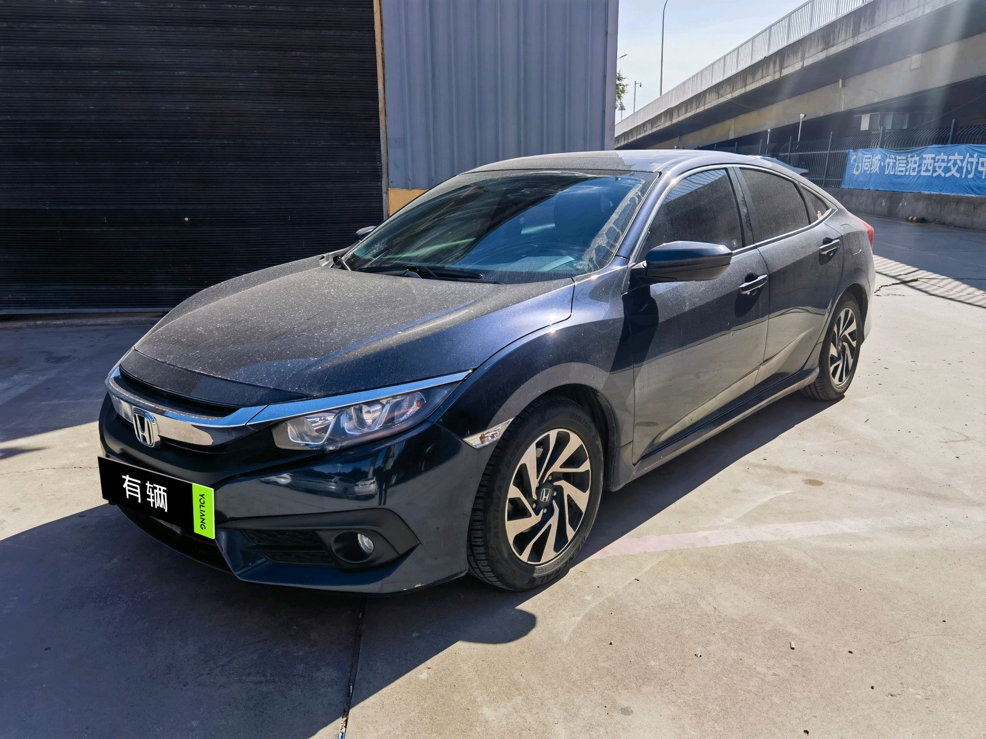 Honda Civic 2016 1.5T CVT 220TURBO Luxury