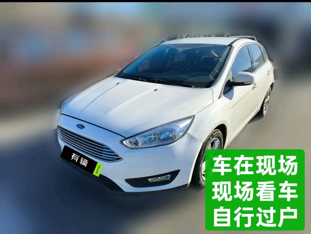 Ford Focus Hatchback 2015 1.6 DCT Comfort