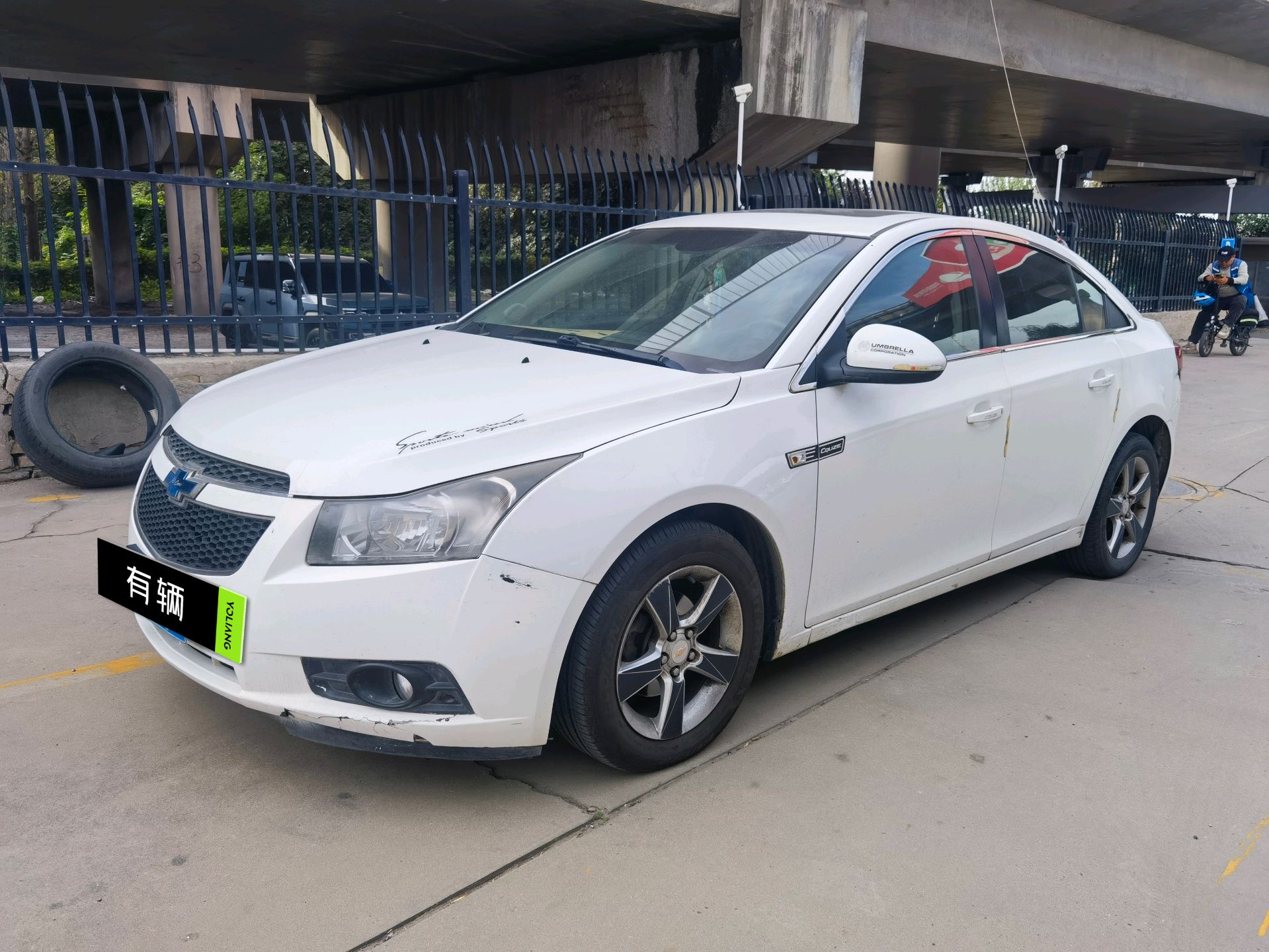 Chevrolet Cruze 2013 1.6 Manual SL Sky Edition