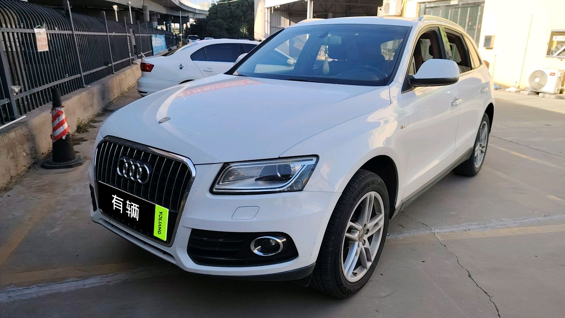 Audi Q5 2013 2.0TFSI AT 40TFSI Quattro Entry