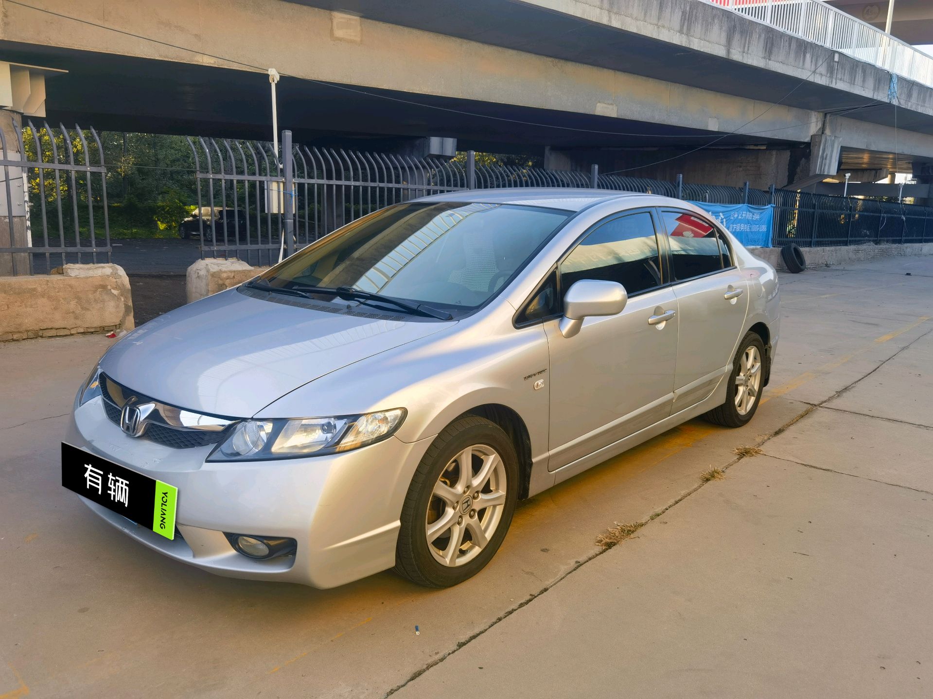 Honda Civic 2009 1.8 AT EXi Comfort
