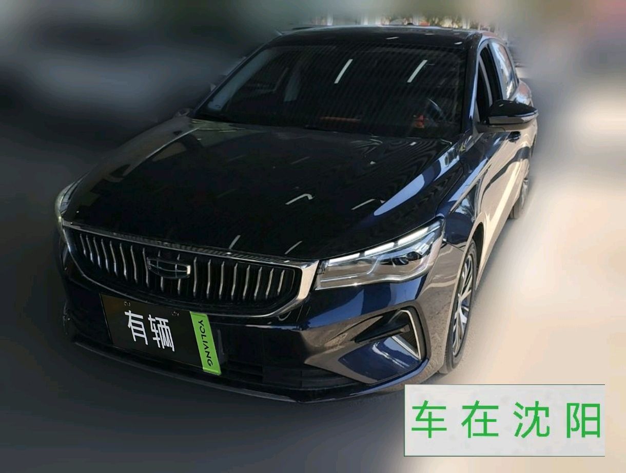 Geely Emgrand Sedan 2022 1.5 MT Elite