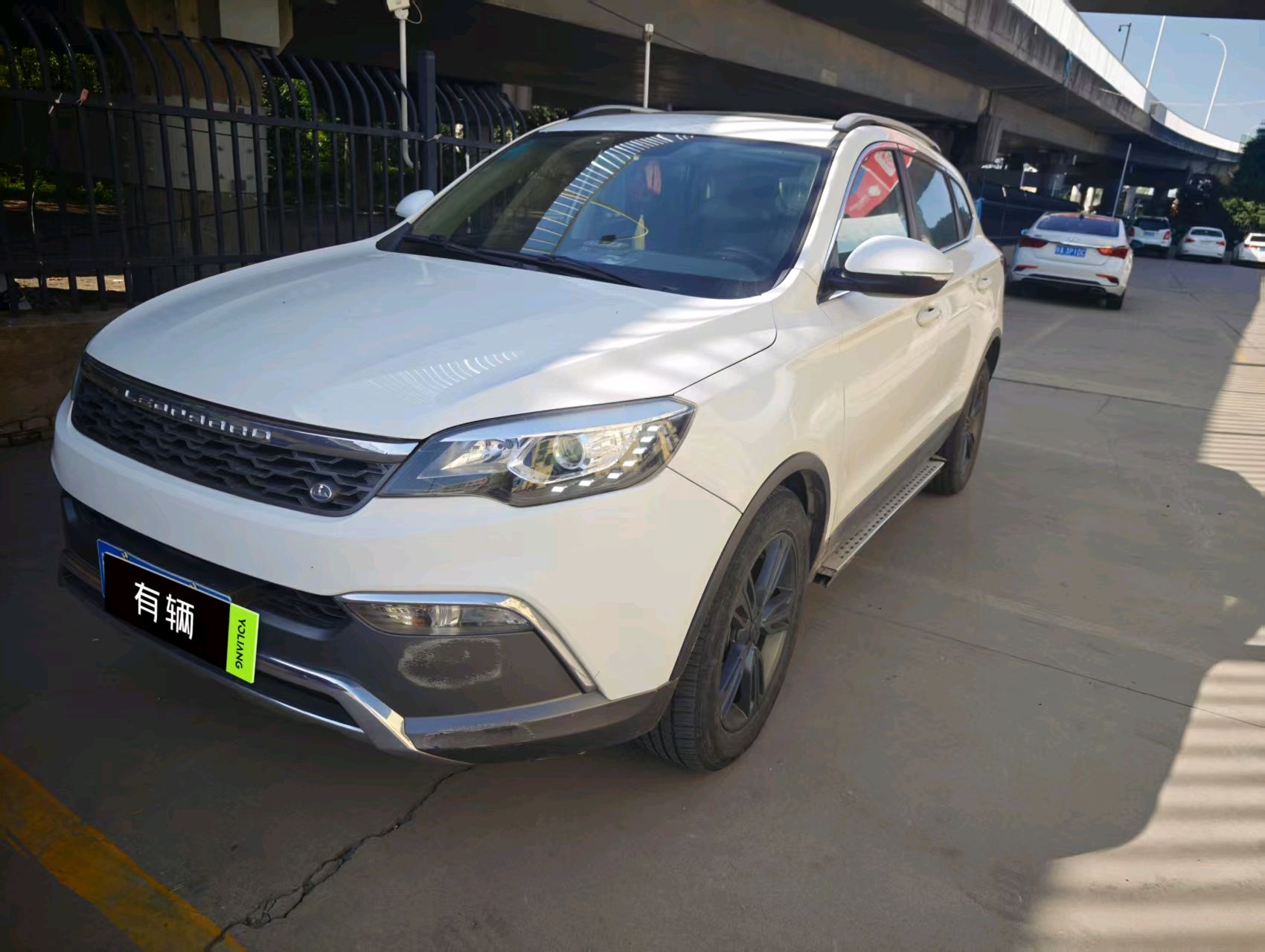 Leopaard CS10 2017 2.0T DCT Urban