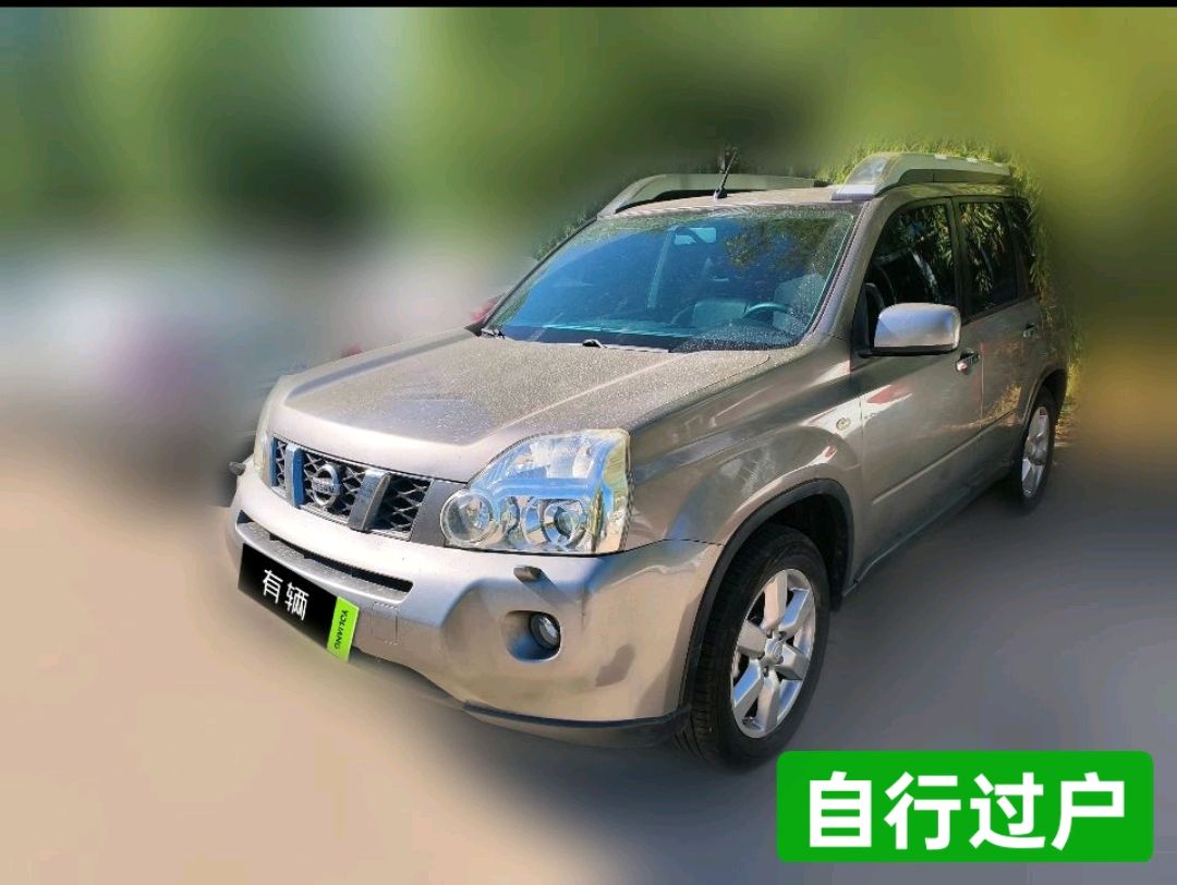 Nissan X-Trail 2010 2.5 CVT XV Flagship