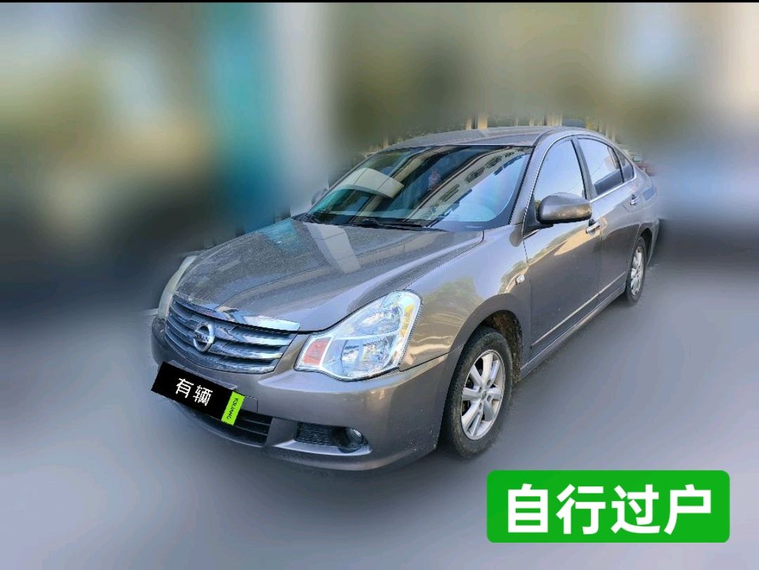 Nissan Sylphy Classic 2012 1.6 AT XE Comfort