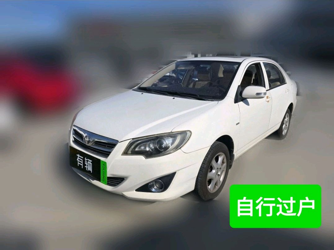Toyota Corolla EX 2013 1.6 Automatic Premium Edition