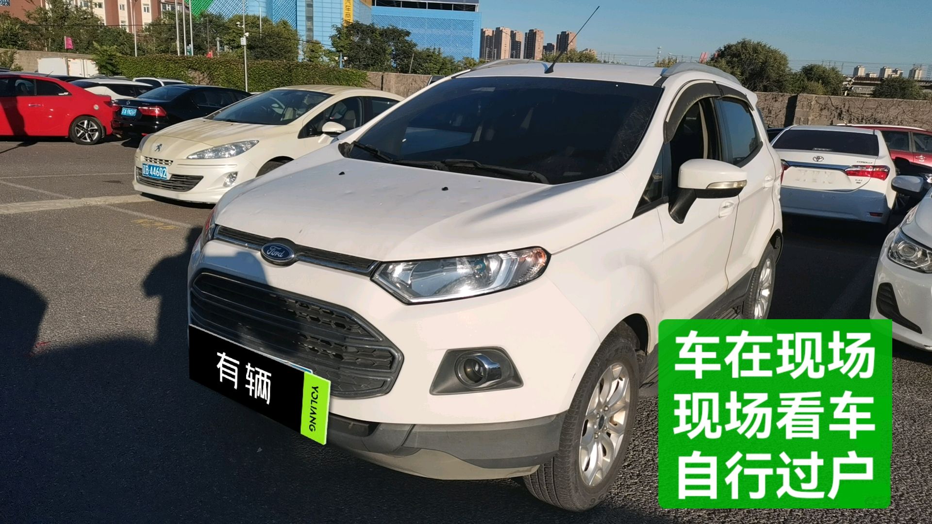 Ford Ecosport 2013 1.5 DCT Premium