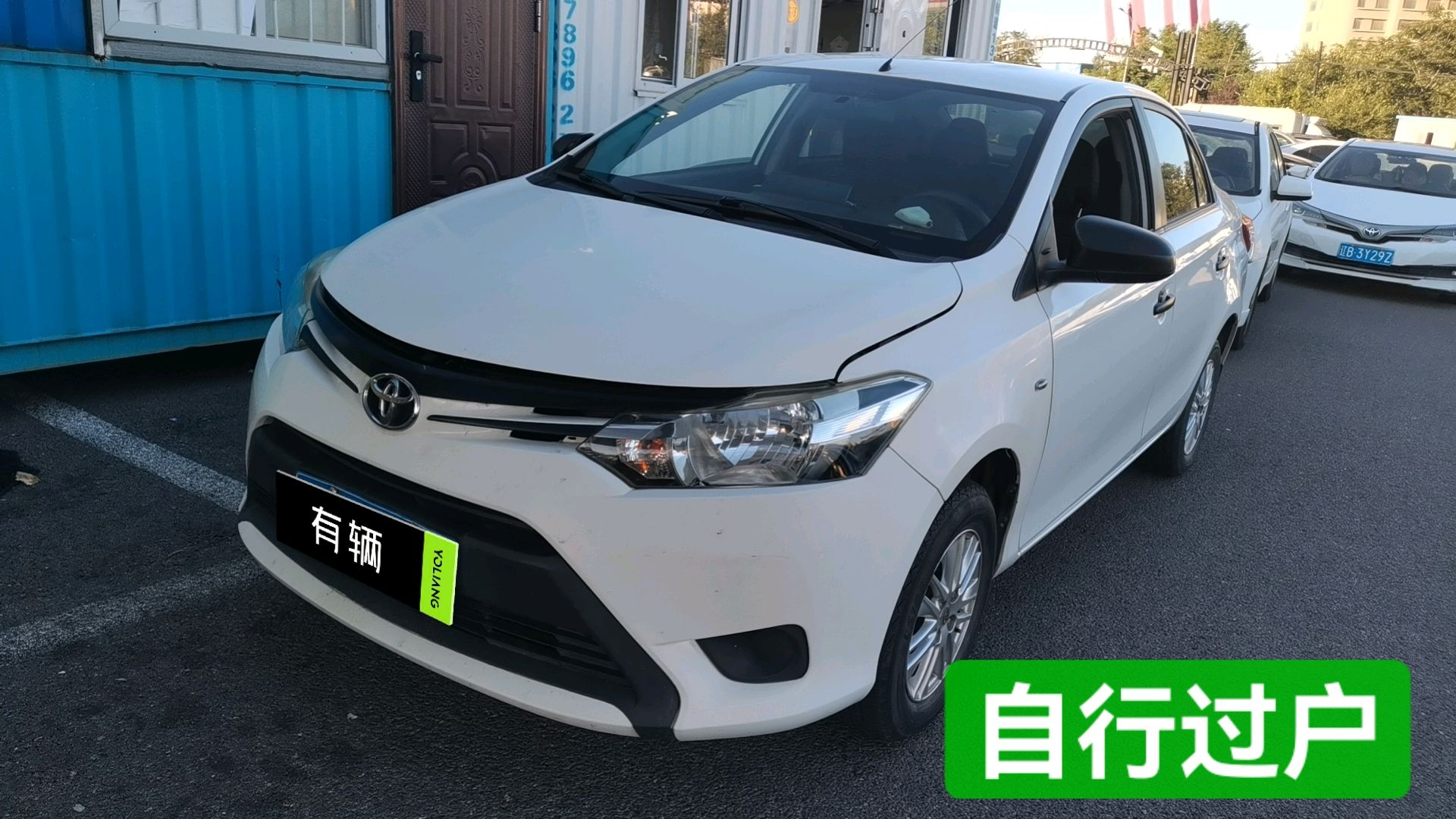 Toyota Vios 2014 1.3 MT Value Edition