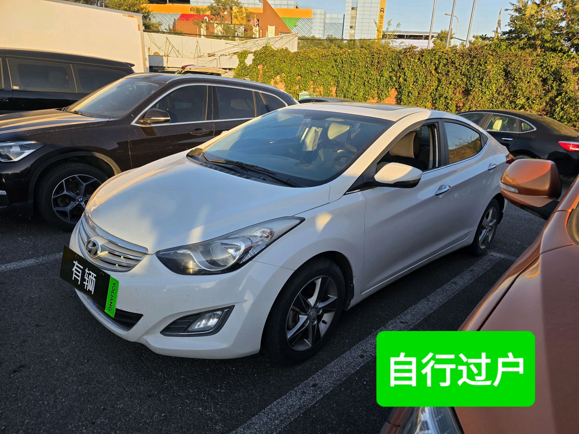 Hyundai Elantra Langdong 2012 1.6 MT GLX Leading