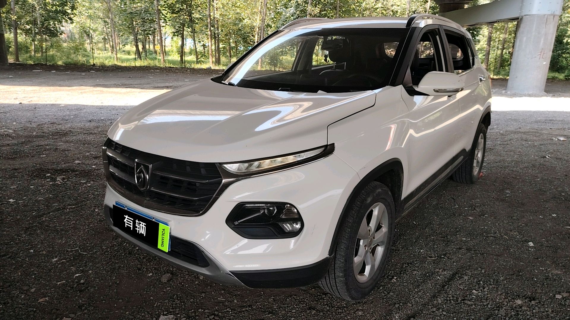 Baojun 510 2017 1.5 MT Fashion