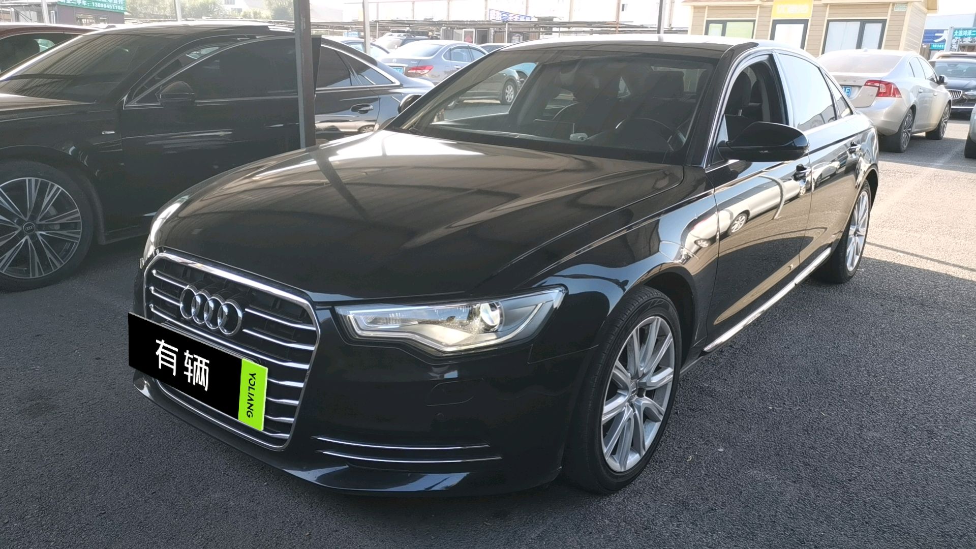 Audi A6L 2012 2.8FSI CVT 35FSI Comfort