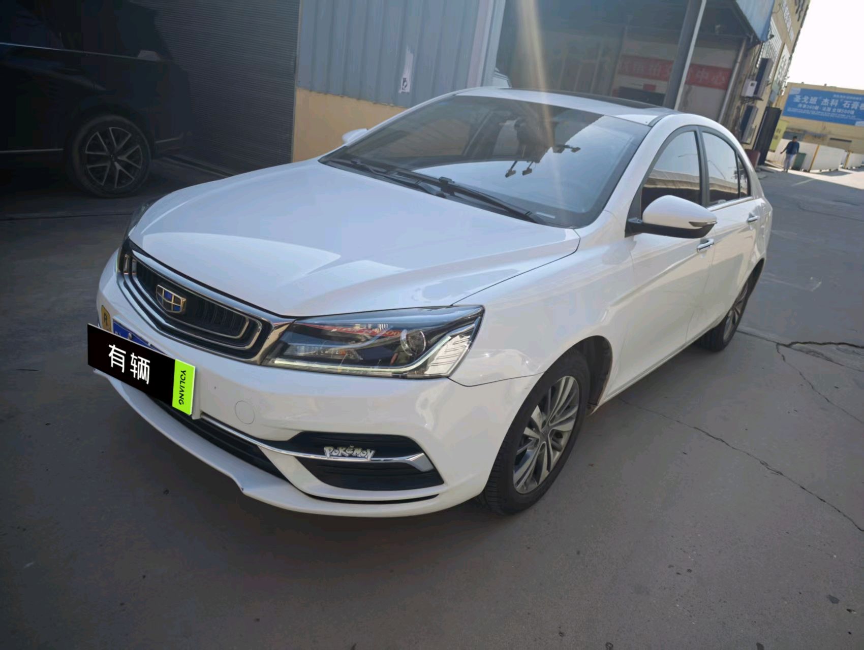 Geely Emgrand Sedan 2018 1.5 CVT Connected Upgrade