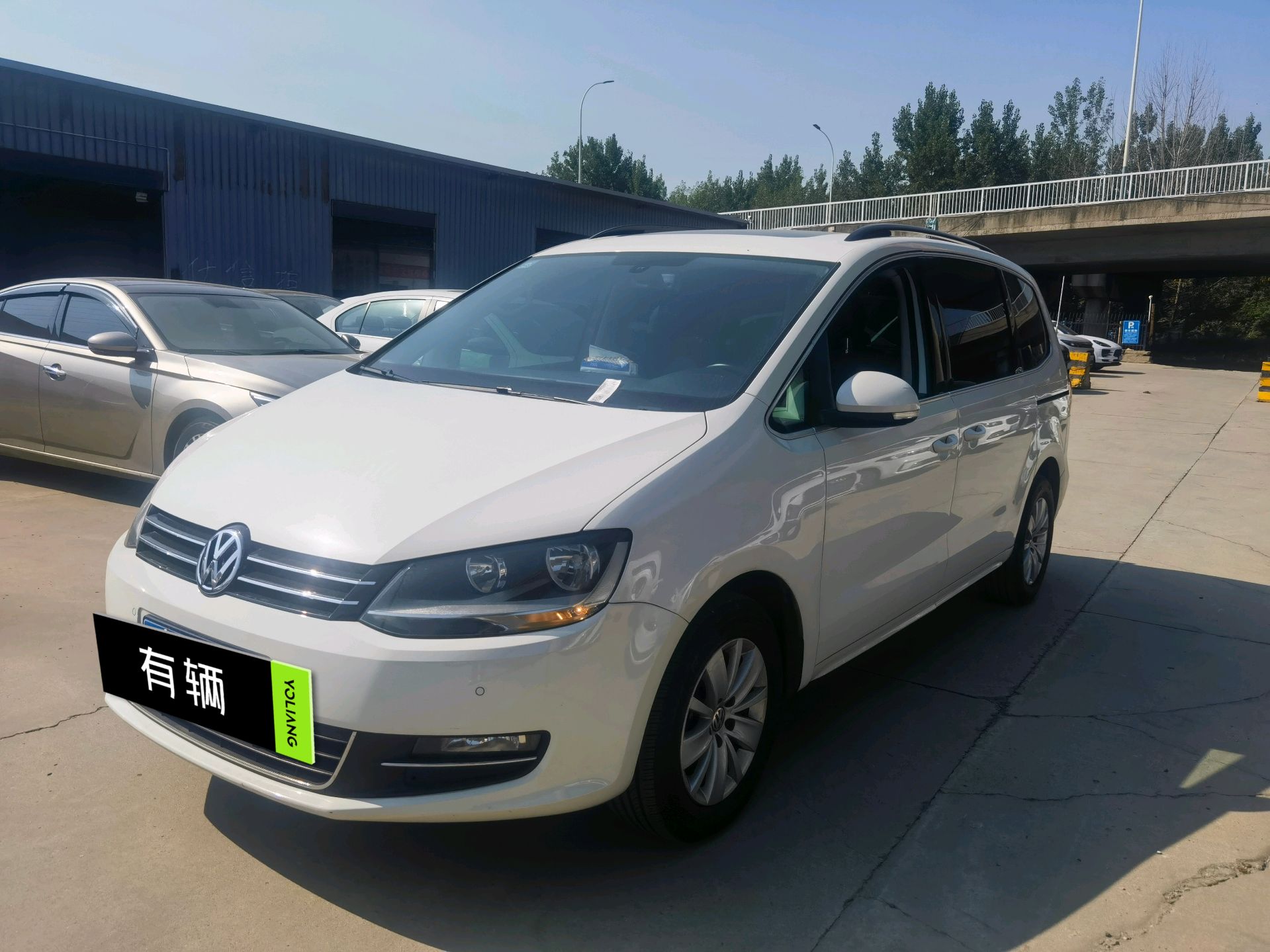 Volkswagen Sharan 2013 2.0TSI DCT Base Edition