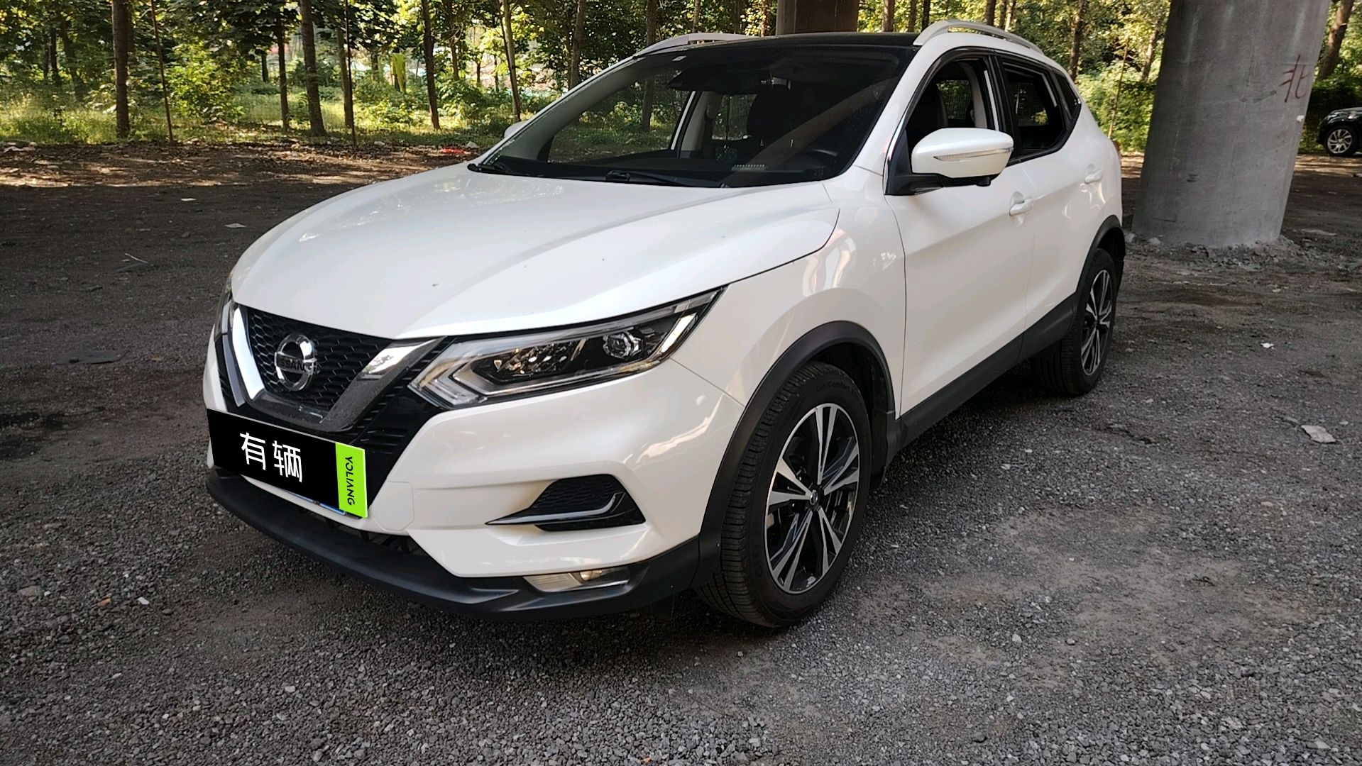 Nissan Qashqai 2019 2.0 CVT XV Prem Luxury