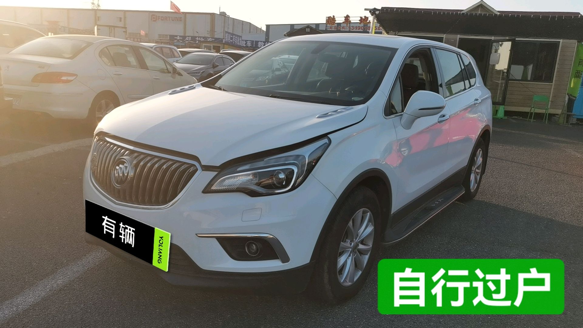 Buick Envision 2016 2.0T AT 28T 4WD Elite