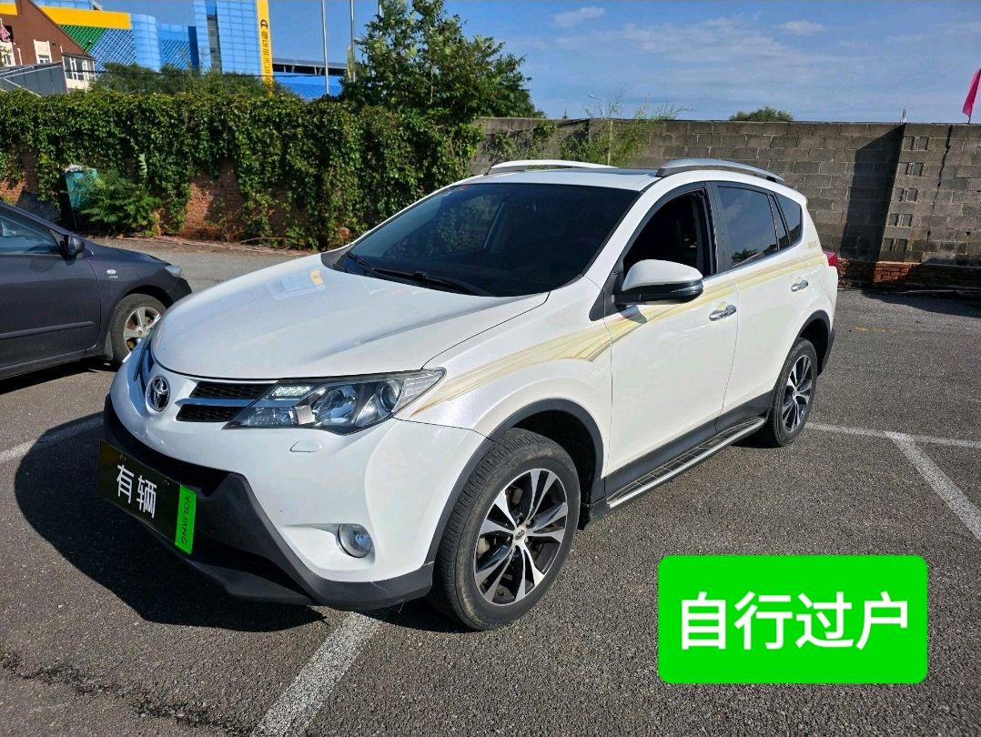 Toyota RAV4 2015 2.5 AT AWD Elite