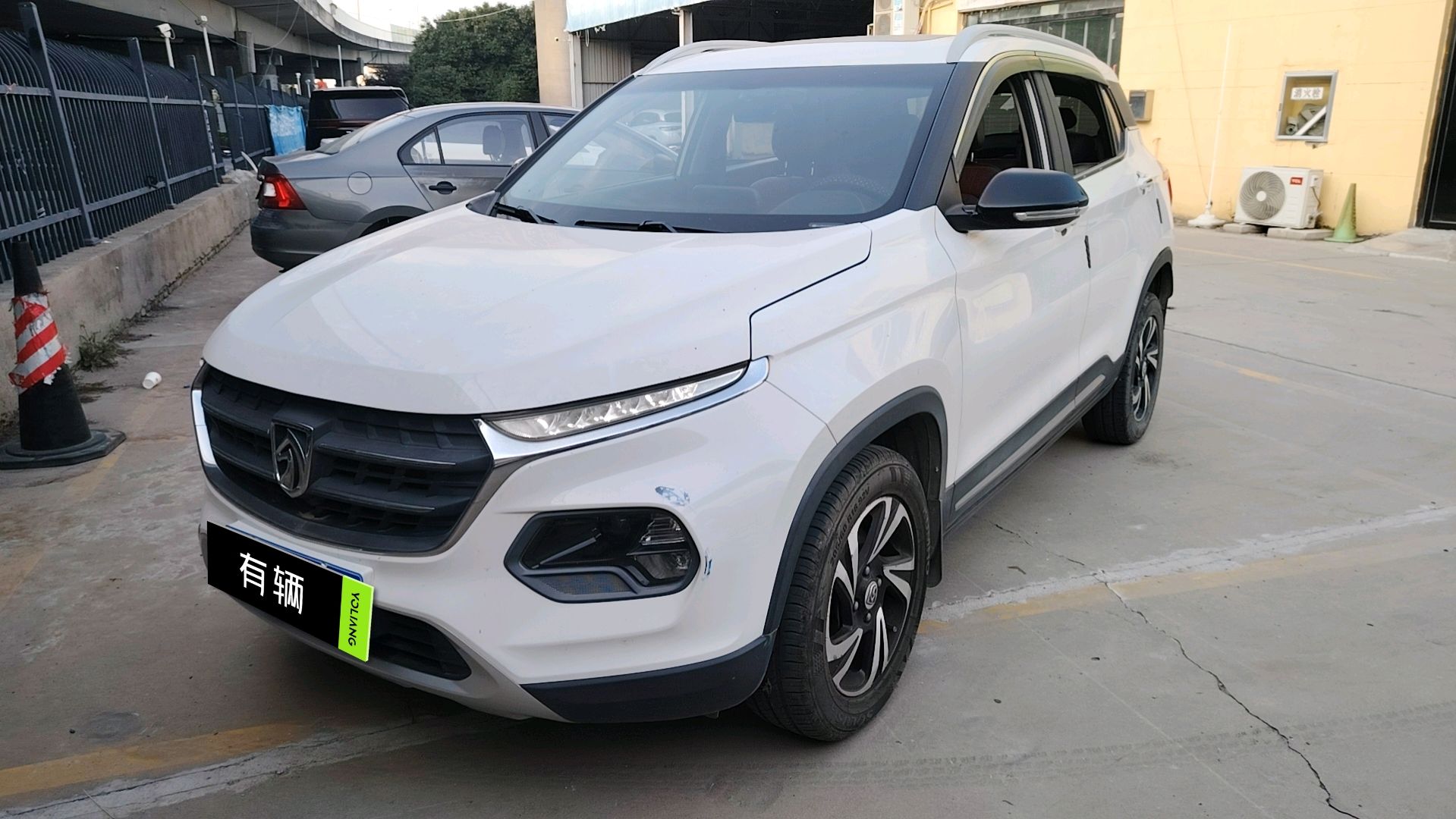 Baojun 510 2018 1.5 Sequential Gearbox Anniversary Special Edition