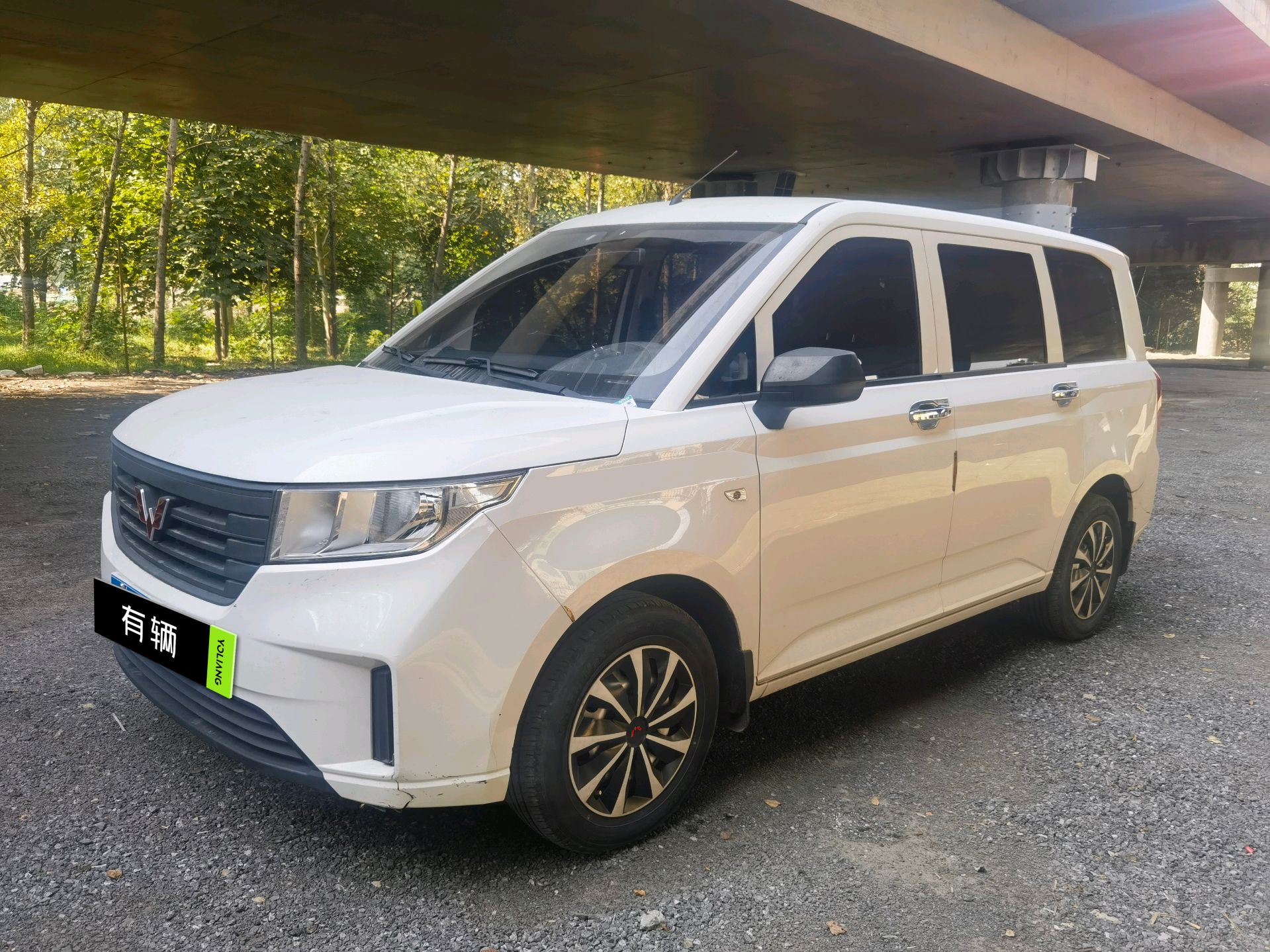 Wuling Hongguang PLUS 2020 1.5 Manual Standard 5-Seater