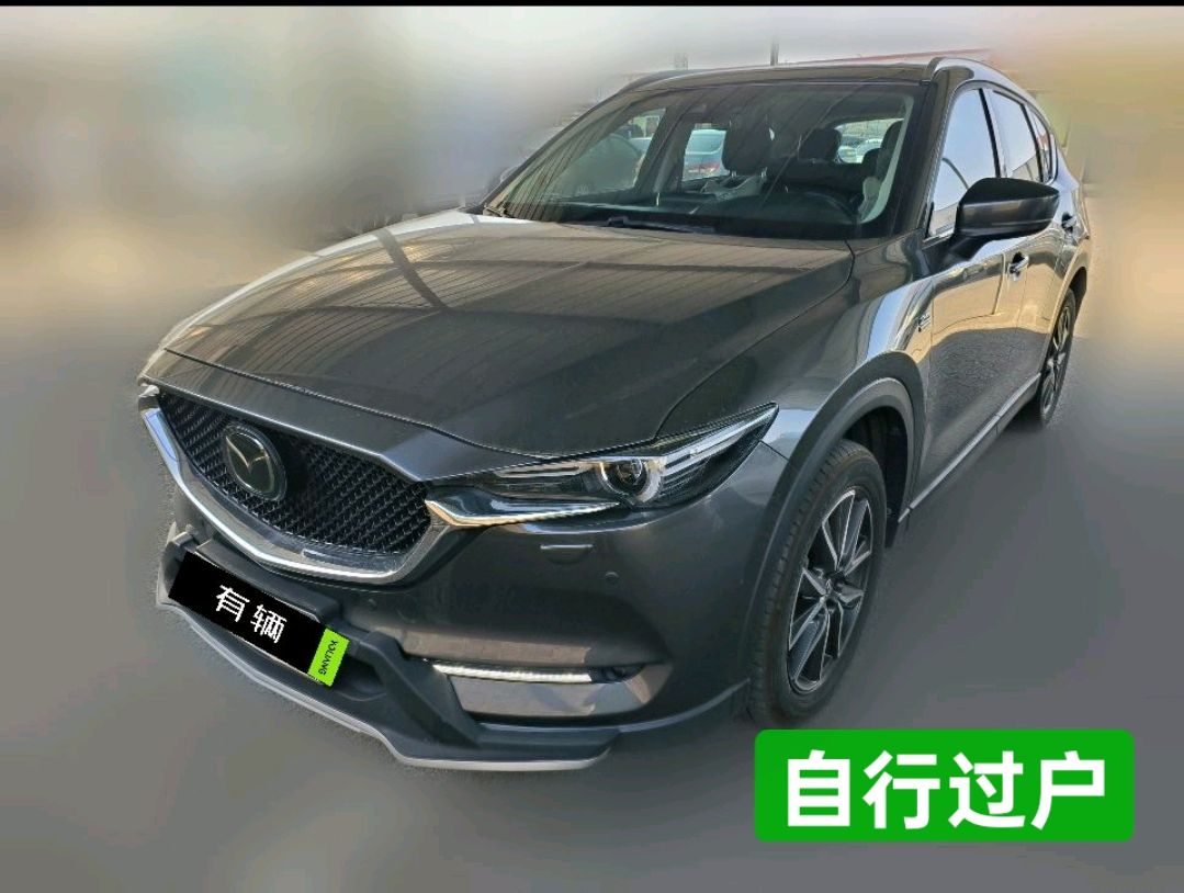 Mazda CX-5 2017 2.5 AT AWD Flagship