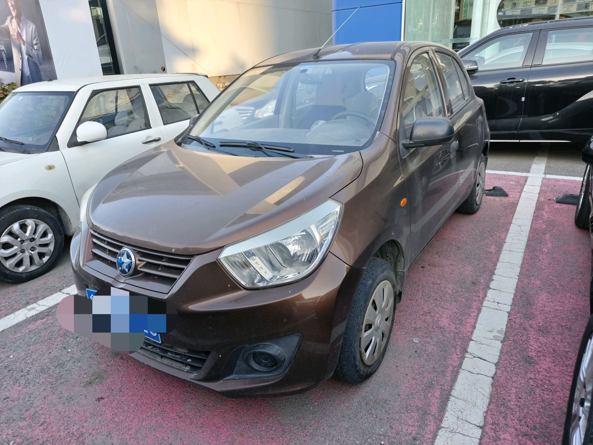 Venucia R30 2014 1.2 Manual Enjoy Edition