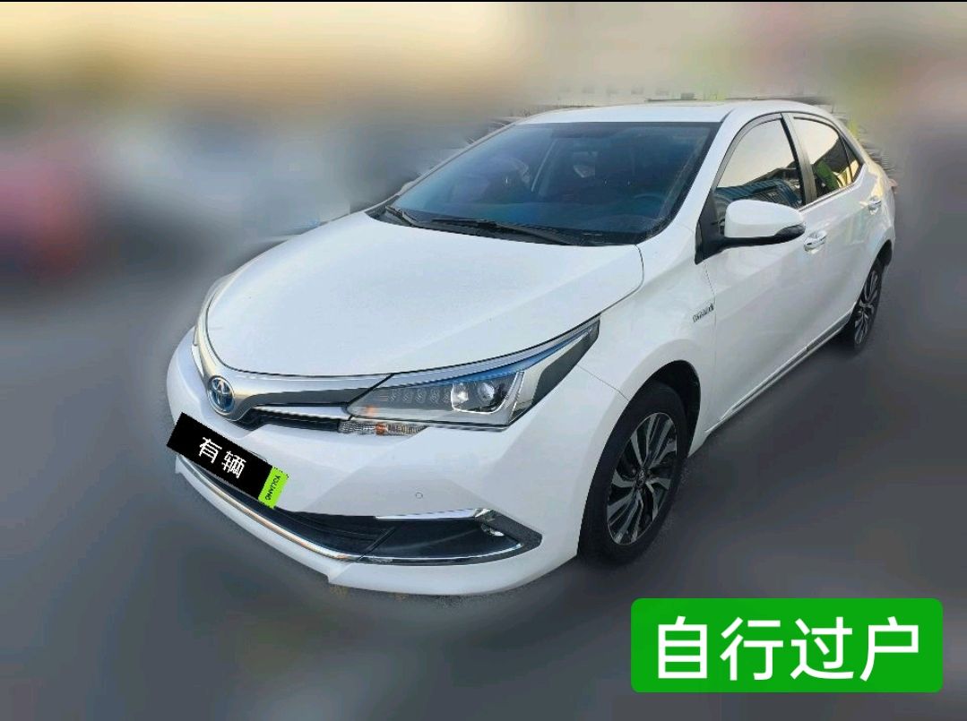 Toyota Corolla Hybrid 2017 1.8 CVT Elite