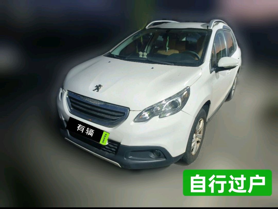 Peugeot 2008 2014 1.6 AT Trend