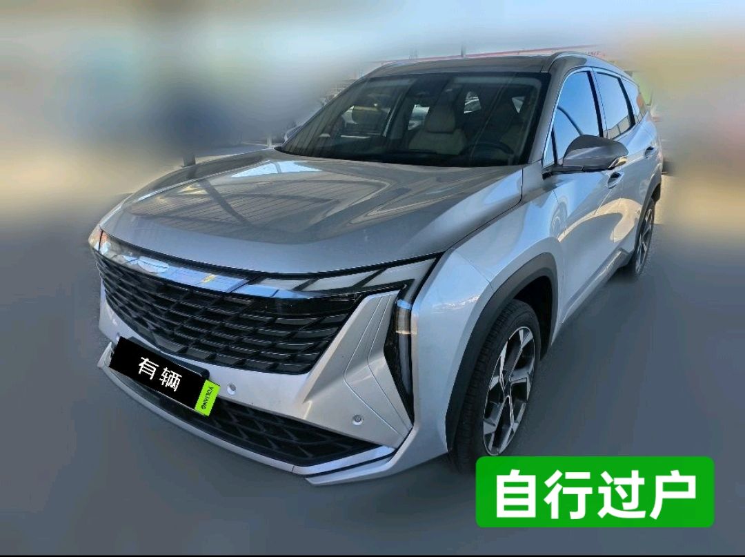 Geely Boyue L 2023 1.5TD DCT Premium