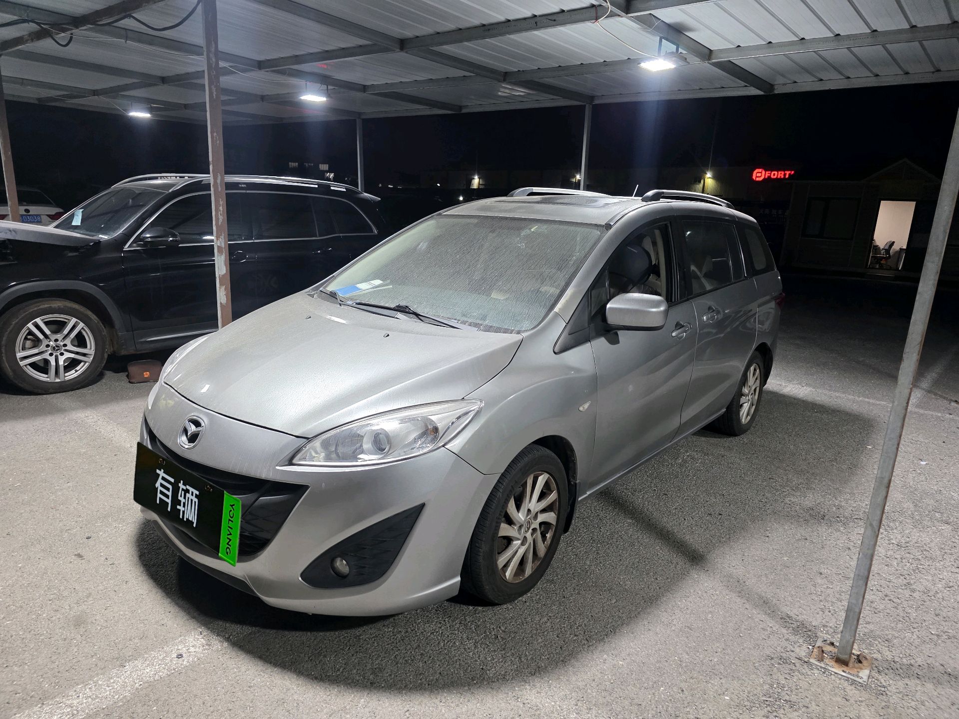 Mazda Mazda5 2011 2.0 AT Comfort