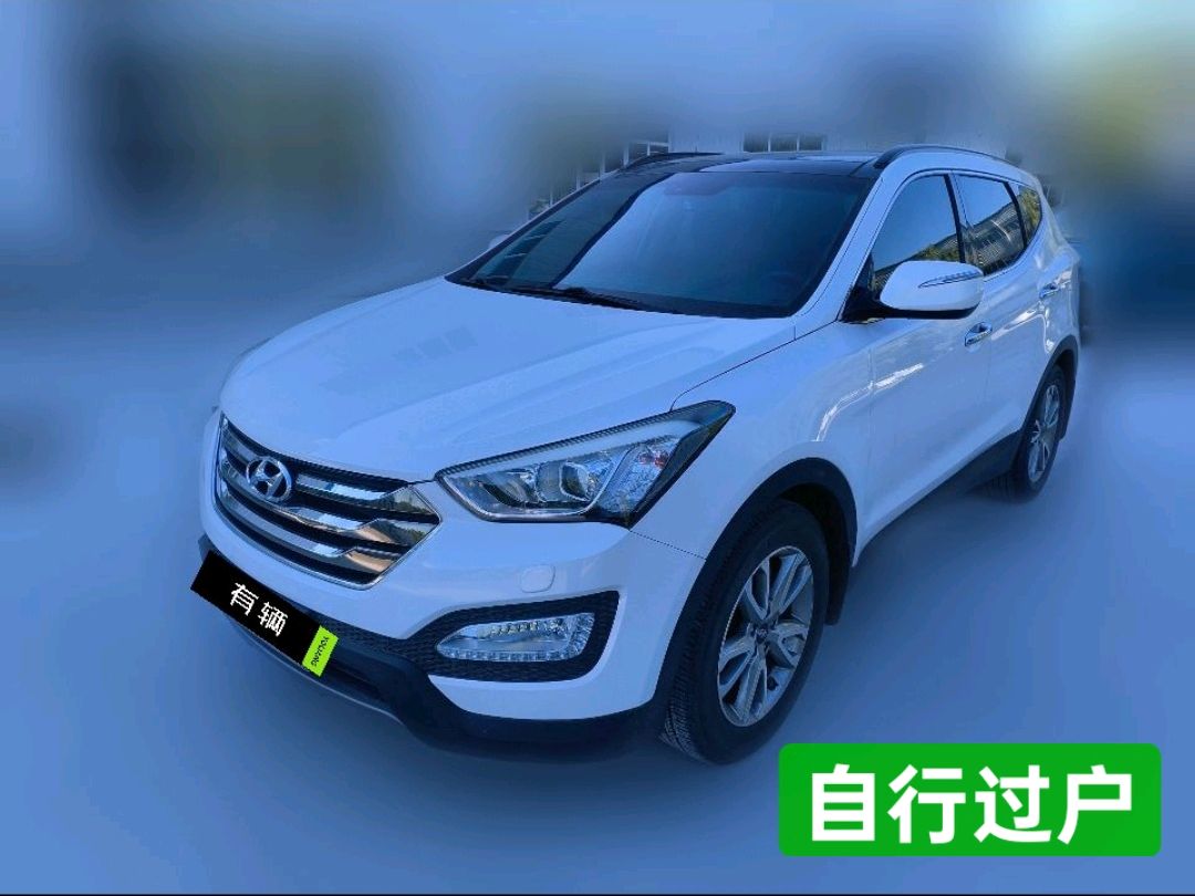Hyundai New Santa Fe 2013 2.0T AT DLX AWD Premium 5-Seater Facelift