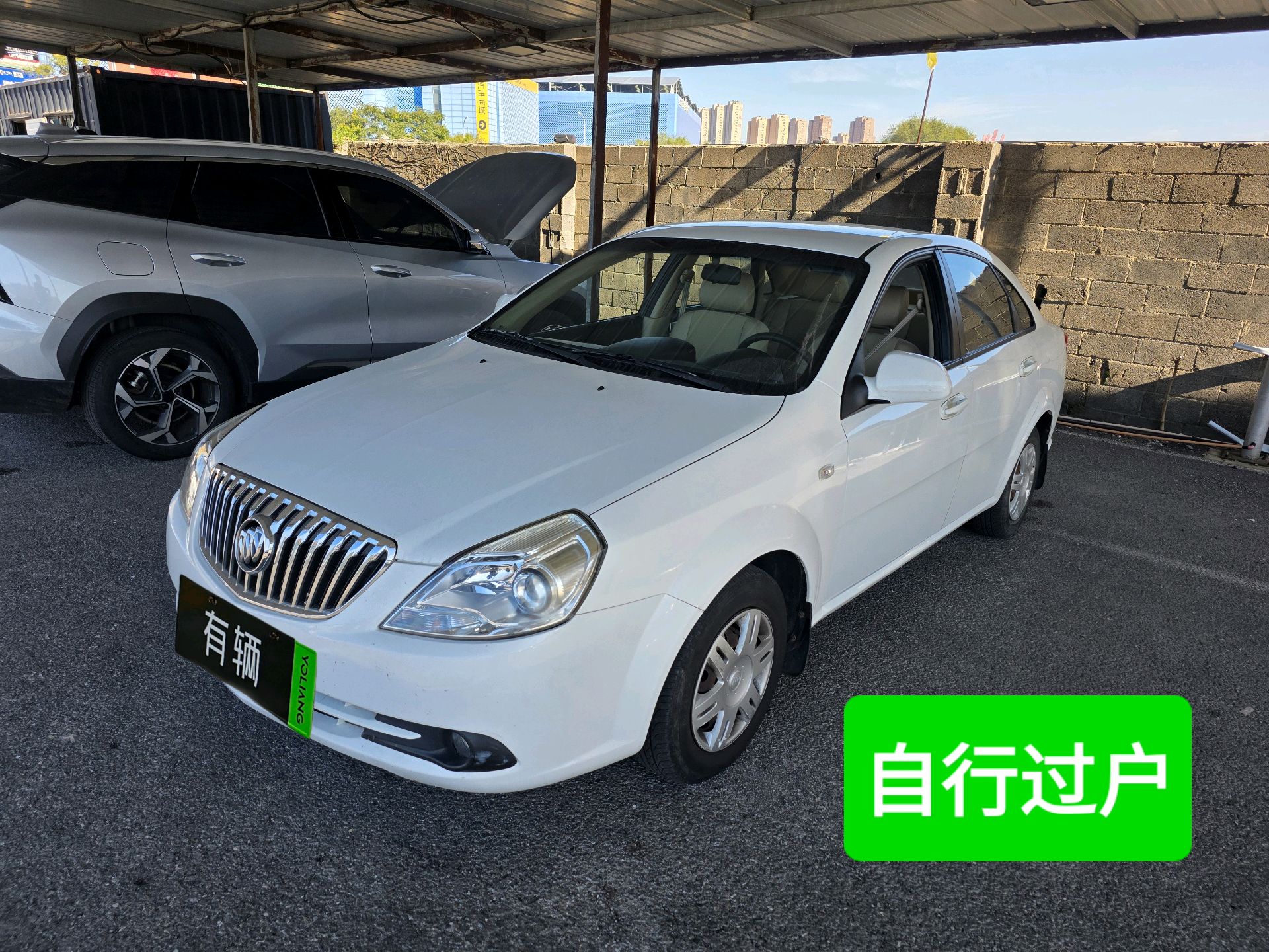 Buick Excelle 2013 1.5 AT Classic