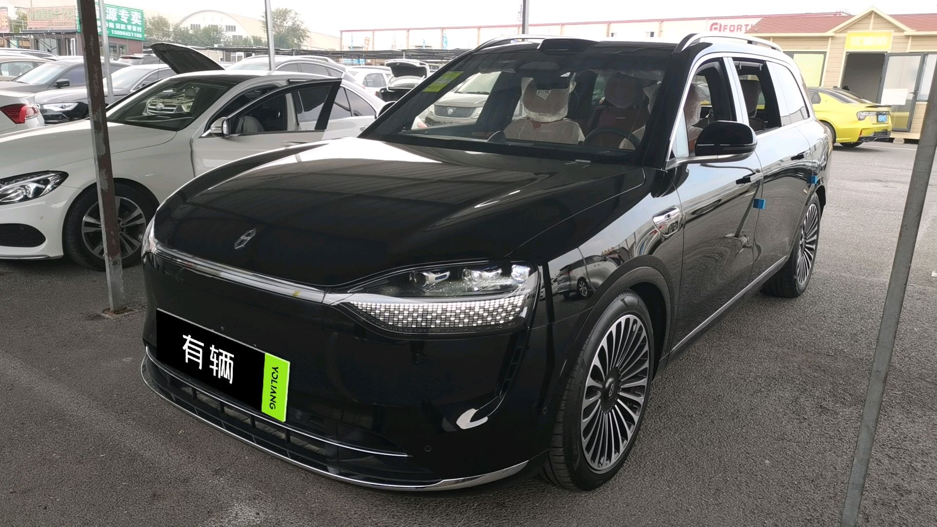 AITO M9 2024 Range Extender Ultra 42kWh
