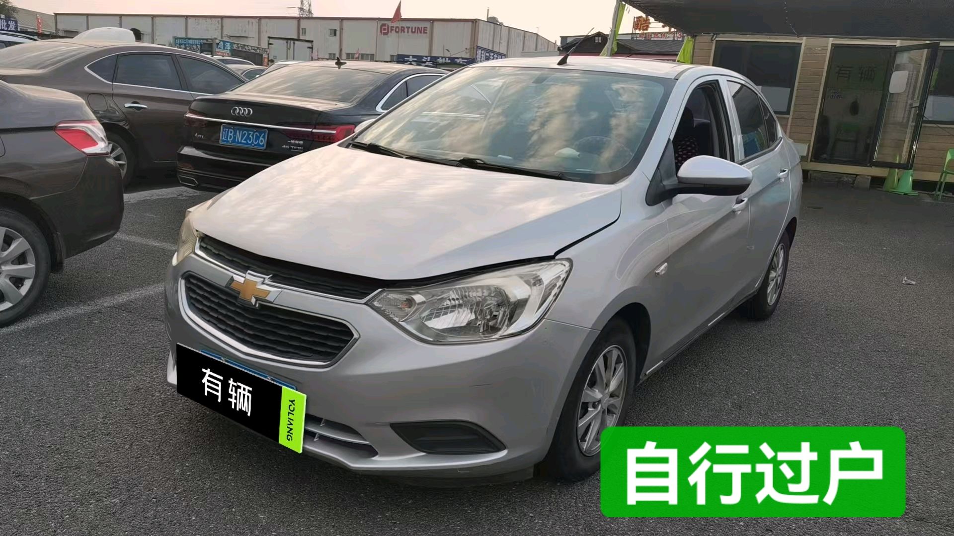 Chevrolet Sail 3 2015 1.3 Sequential Transmission Ideal Edition