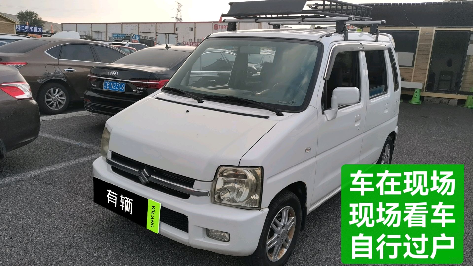 Suzuki Beidouxing 2016 1.4 MT Value Edition