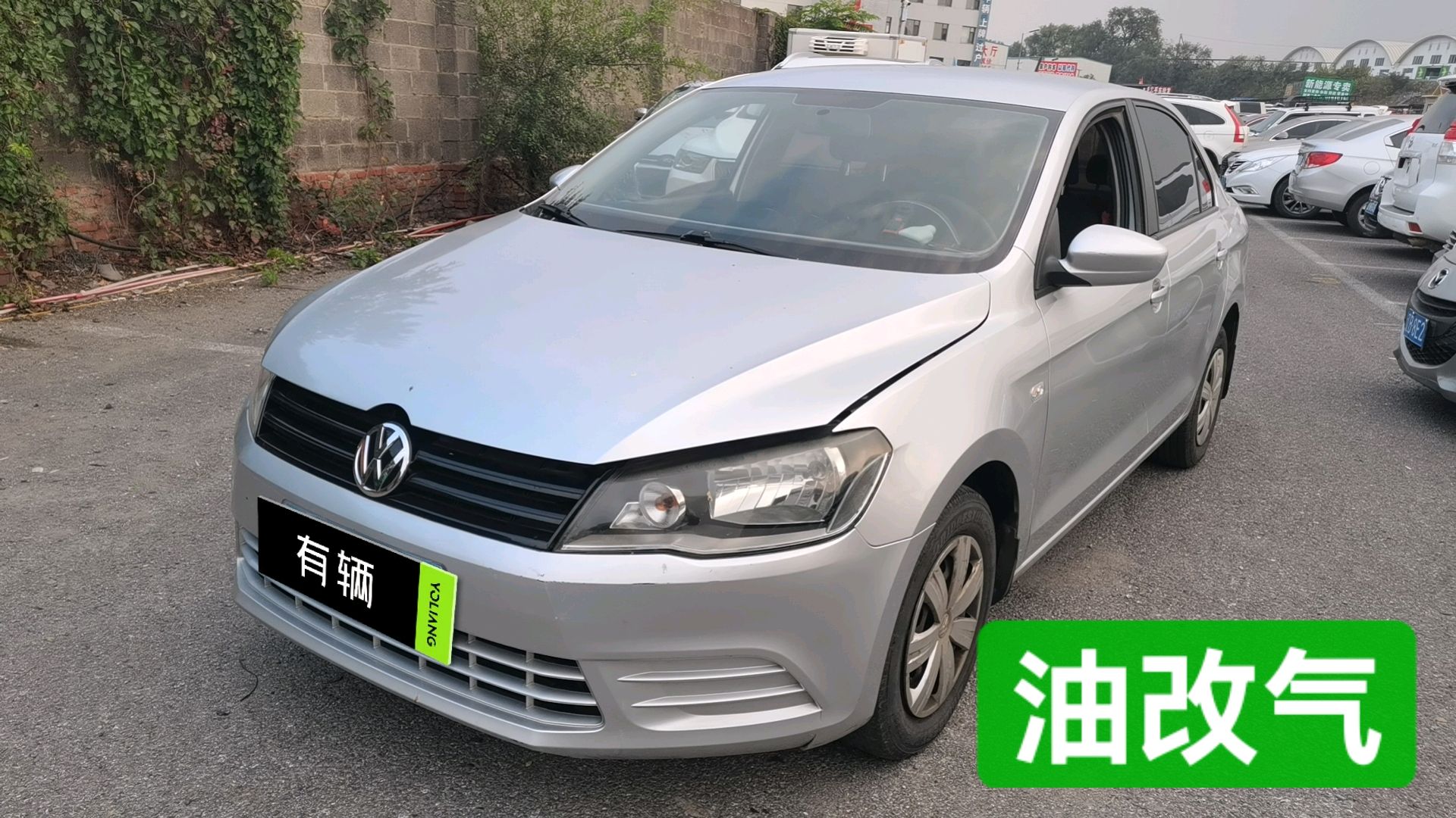 Volkswagen Jetta 2015 1.4 Manual Value Fashion