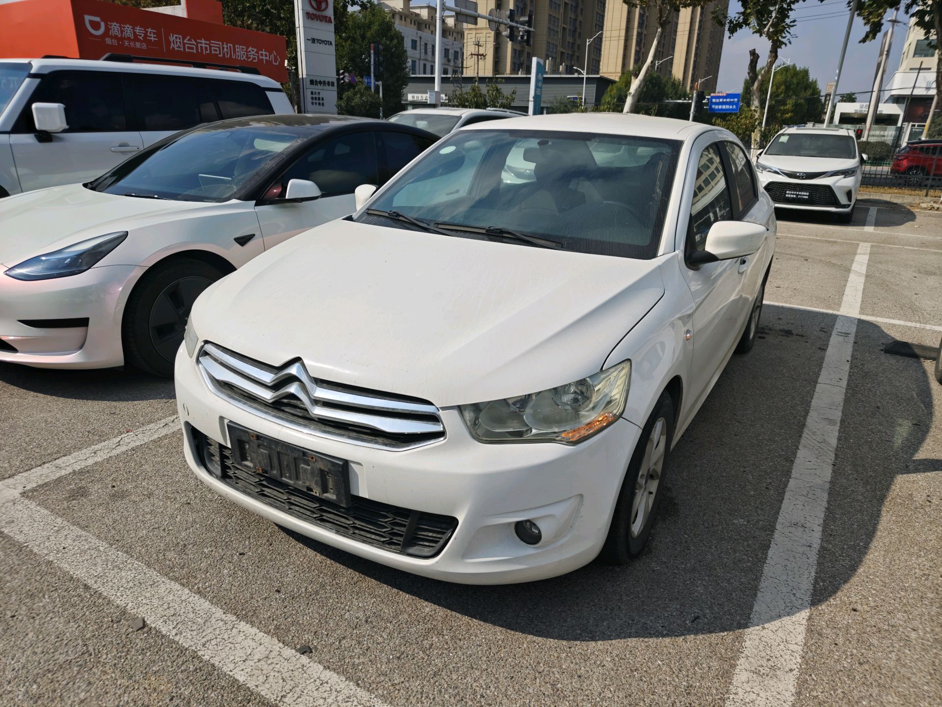 Citroen Elysee 2016 1.6 AT Sport