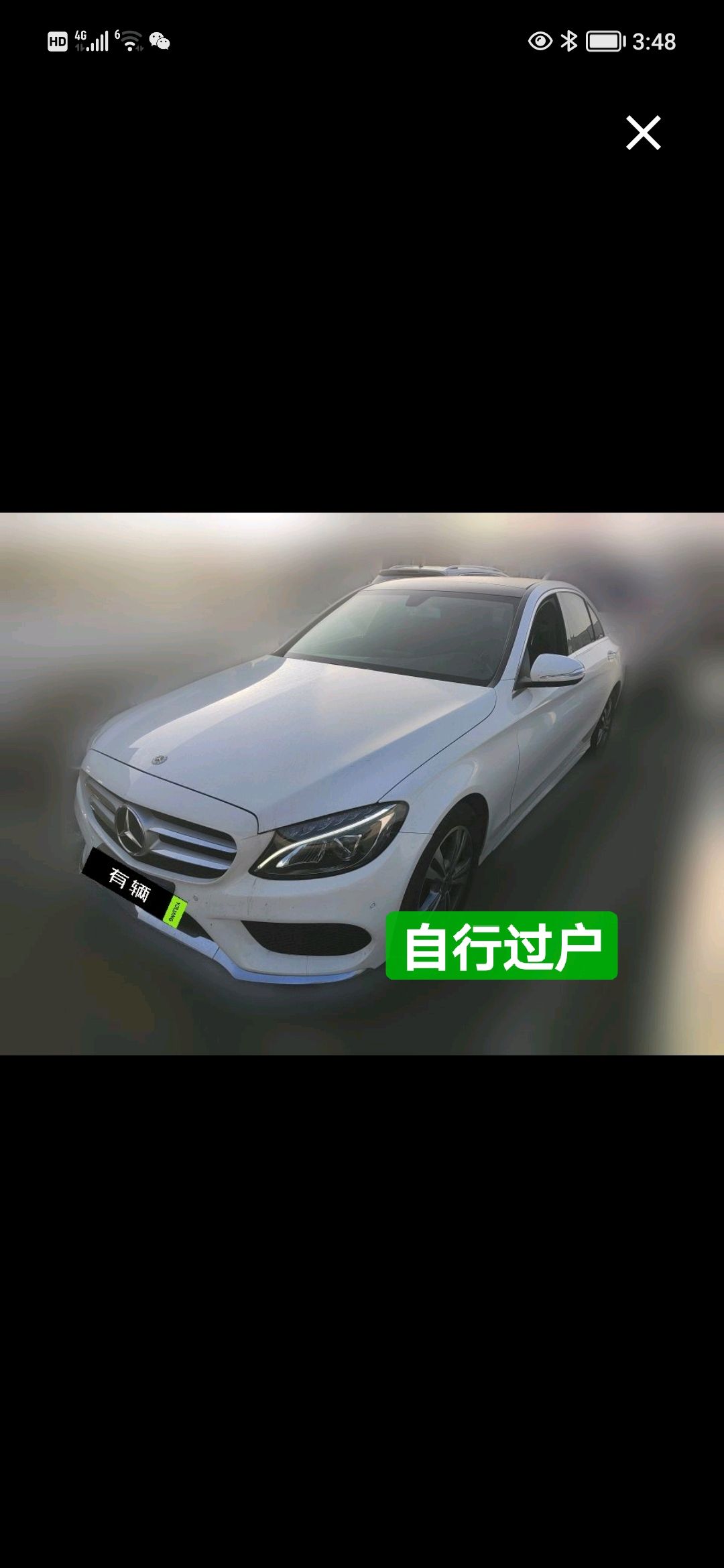 Mercedes-Benz C 200 L 2017 2.0T AT Sport Facelift