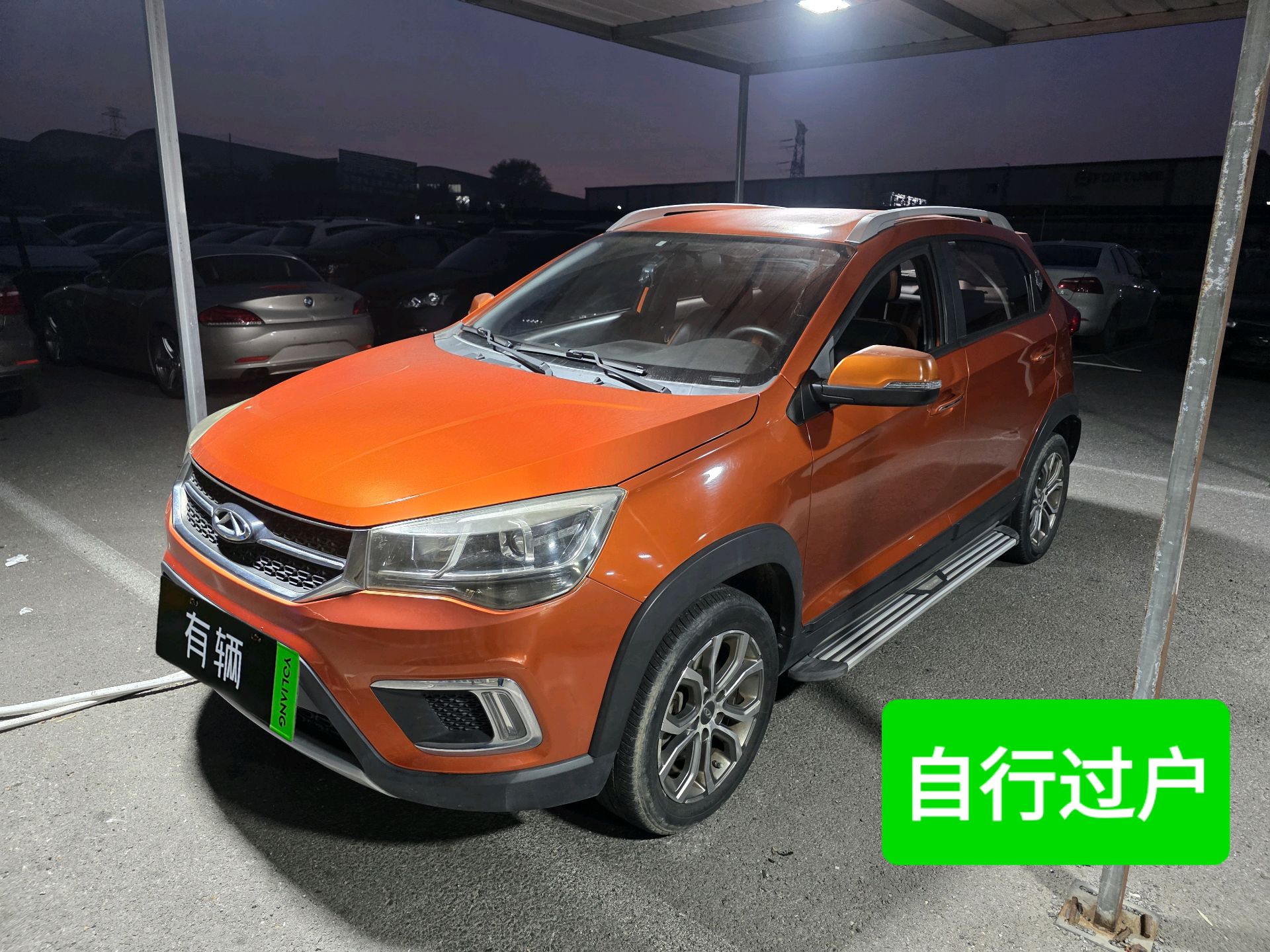 Chery Tiggo 3x 2017 1.5 Manual Urban Edition