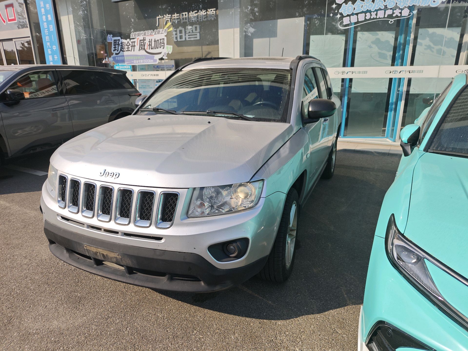 Jeep Compass 2013 2.0 CVT Sport
