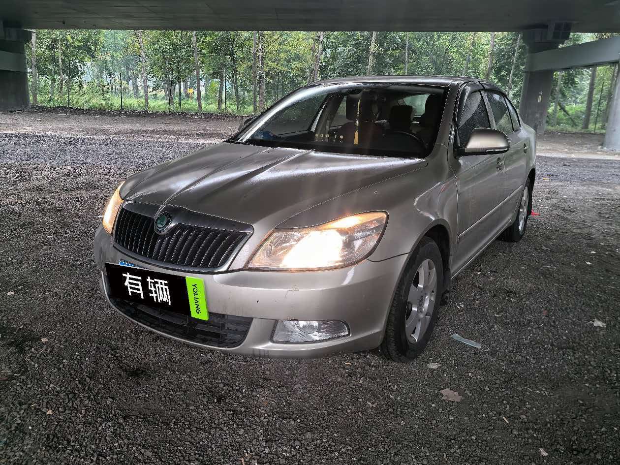 Skoda Octavia 2012 1.6 AT Elegant Edition