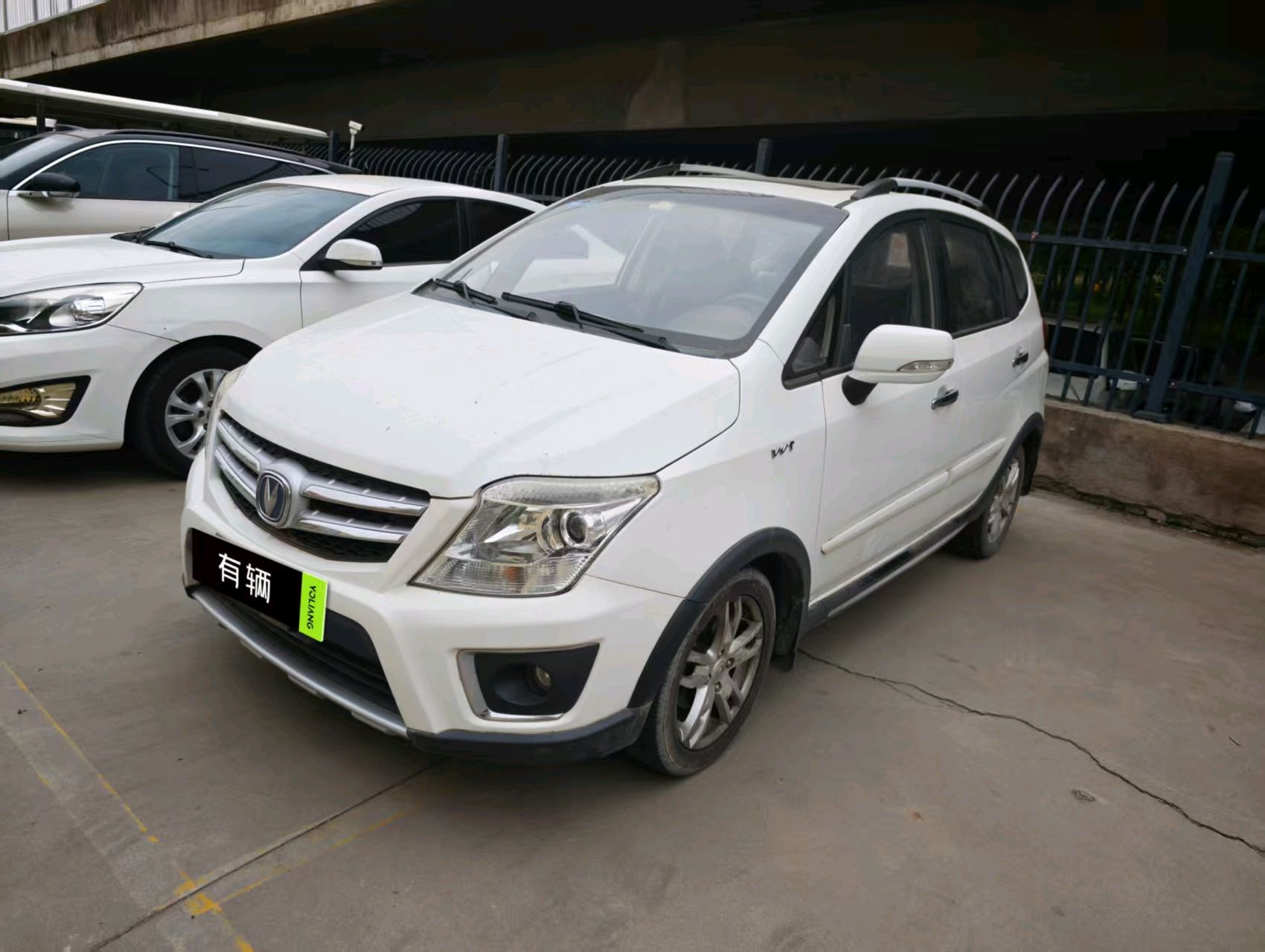 Changan CX20 2014 1.4 Sequential Transmission Sunroof Navigation Edition
