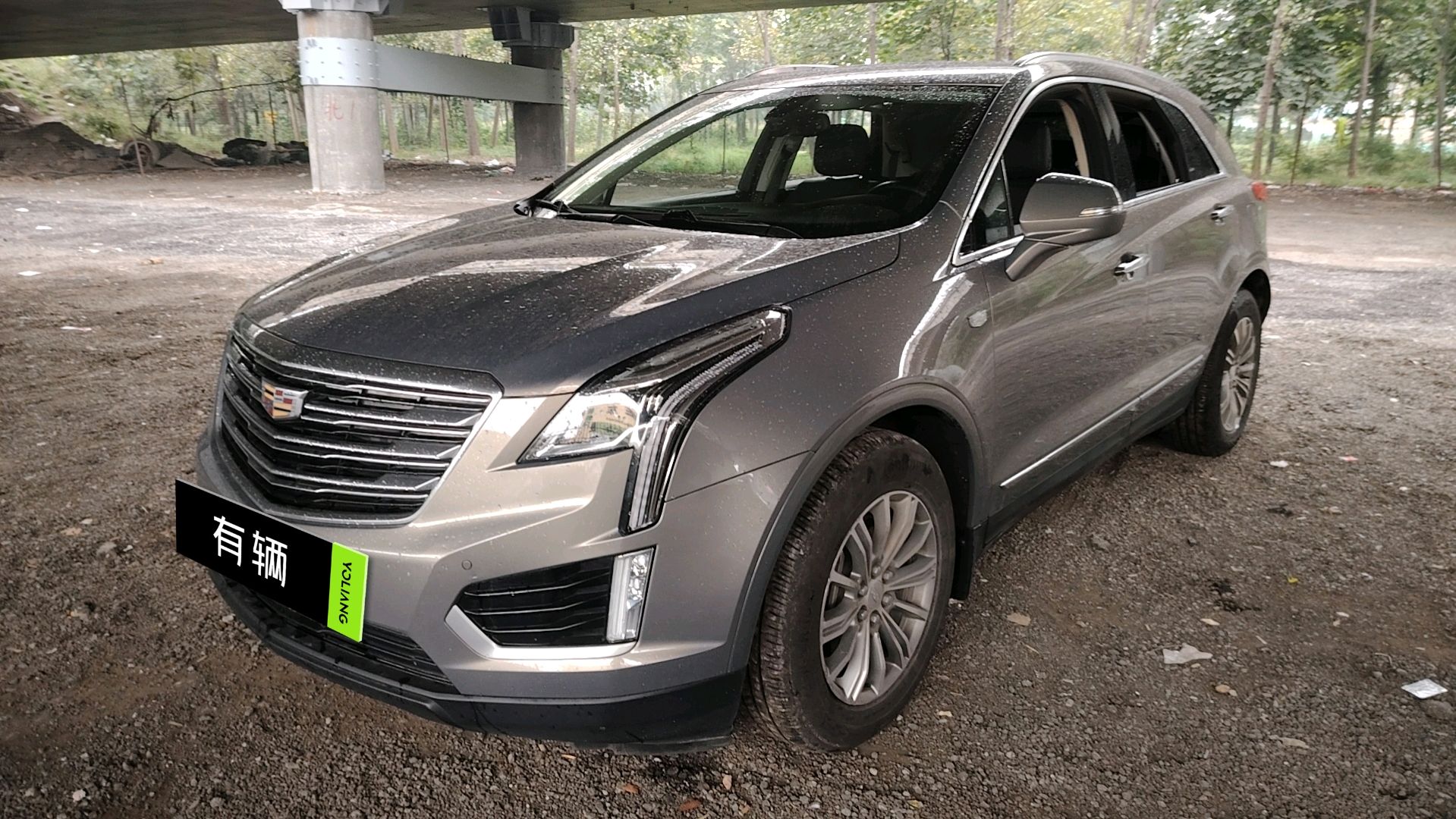 Cadillac XT5 2018 2.0T AT 28T AWD Luxury