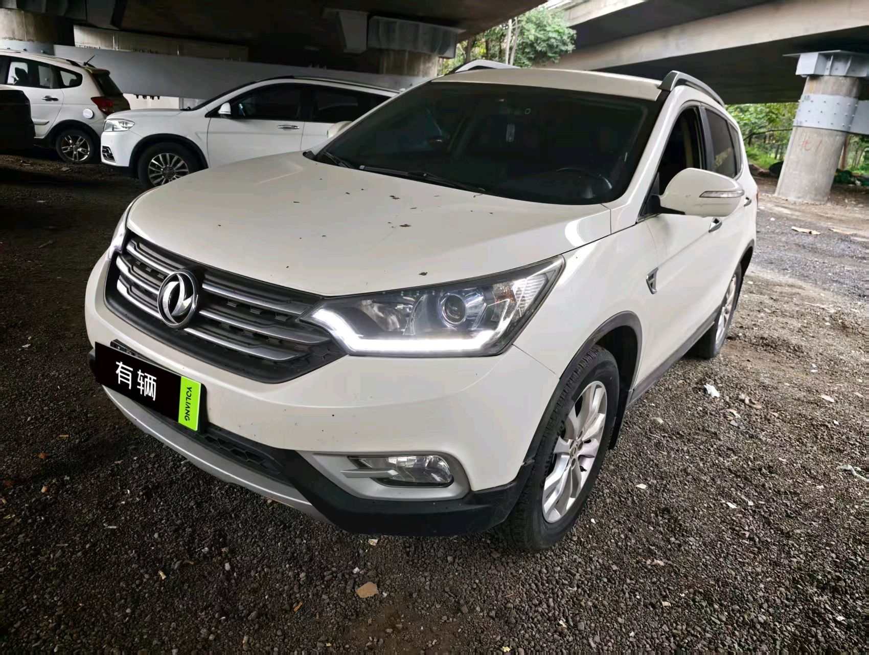 Aeolus AX7 2015 2.3 AT Premium