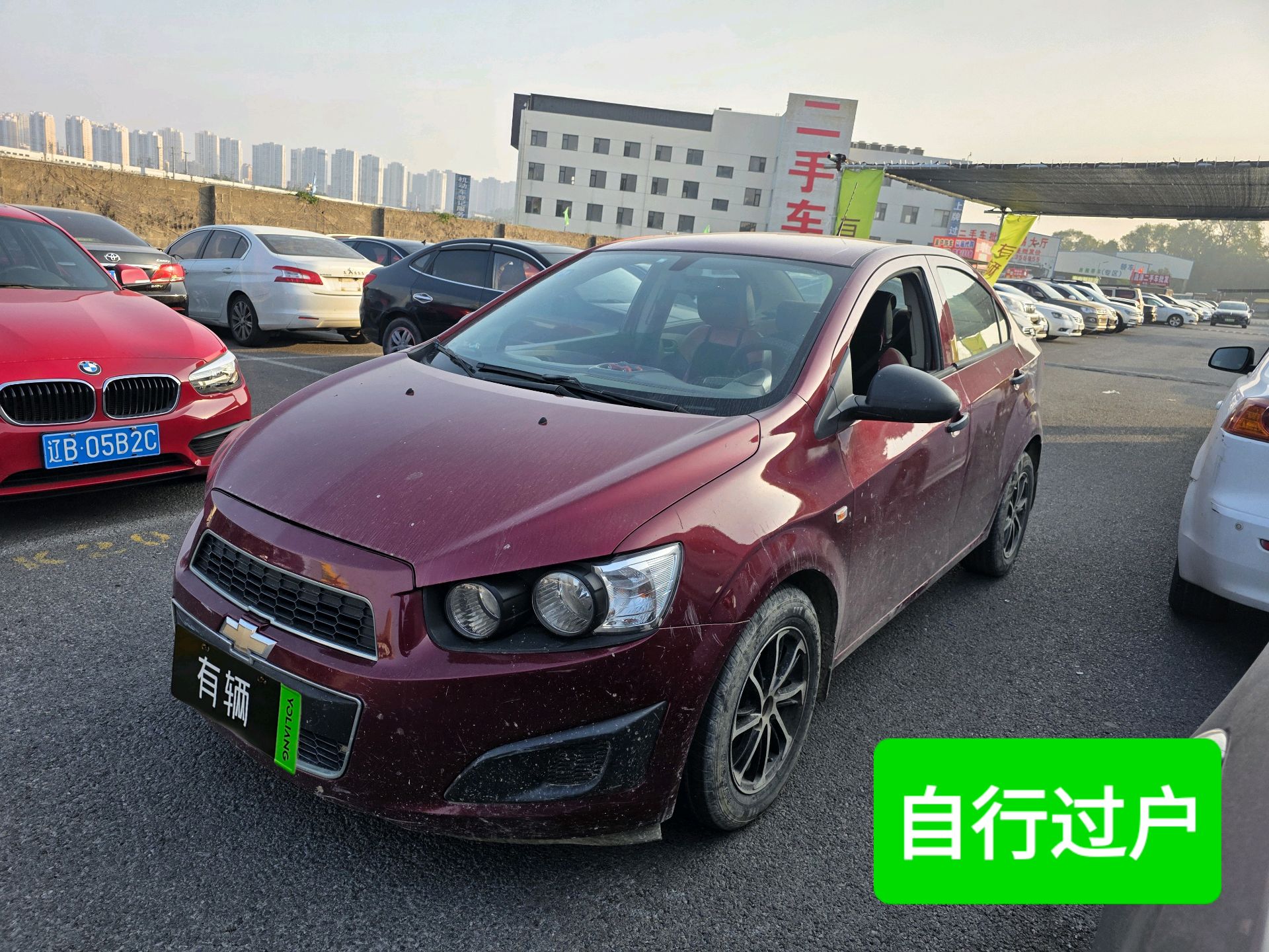 Chevrolet Aveo Sedan 2011 1.4 Manual SL Energy Saving Subsidy