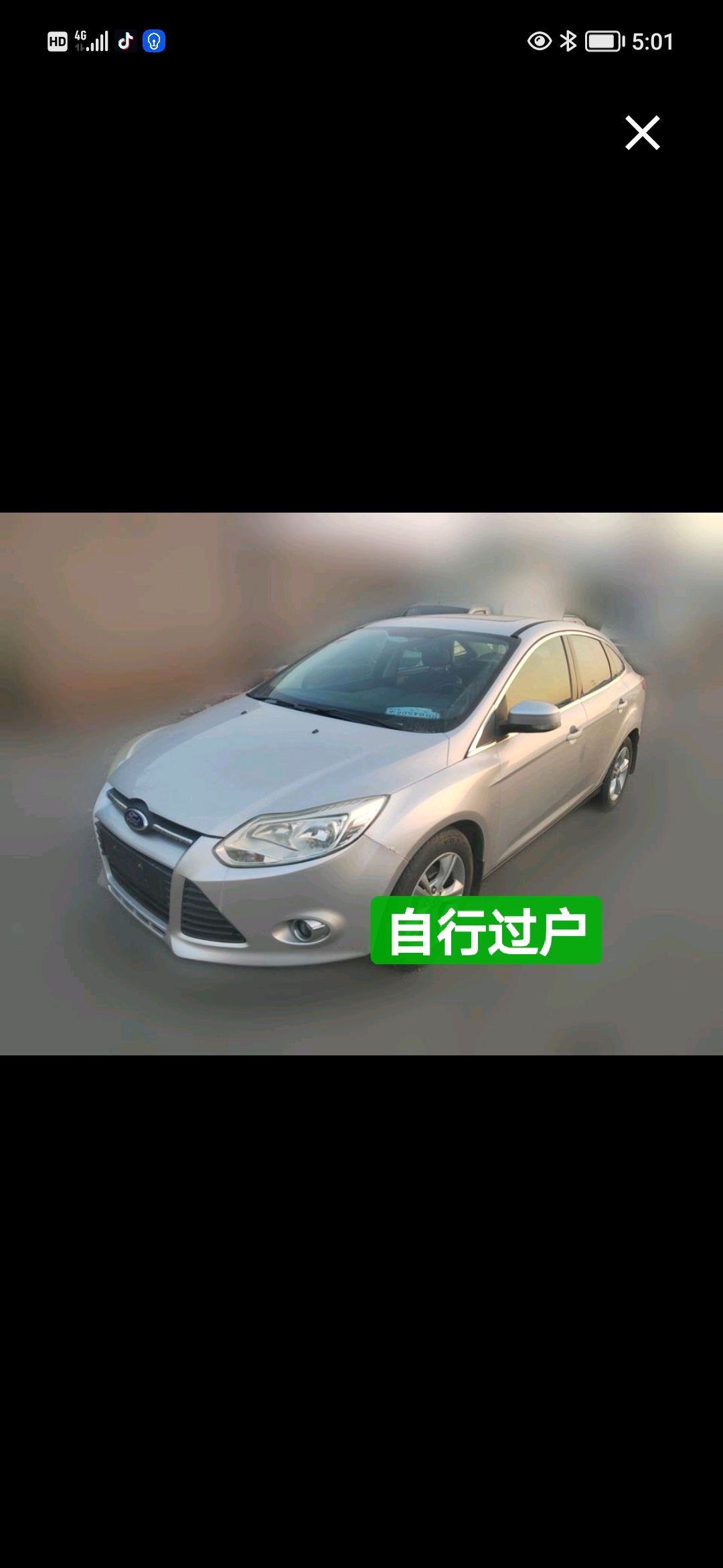 Ford Focus Sedan 2012 1.6 DCT Comfort
