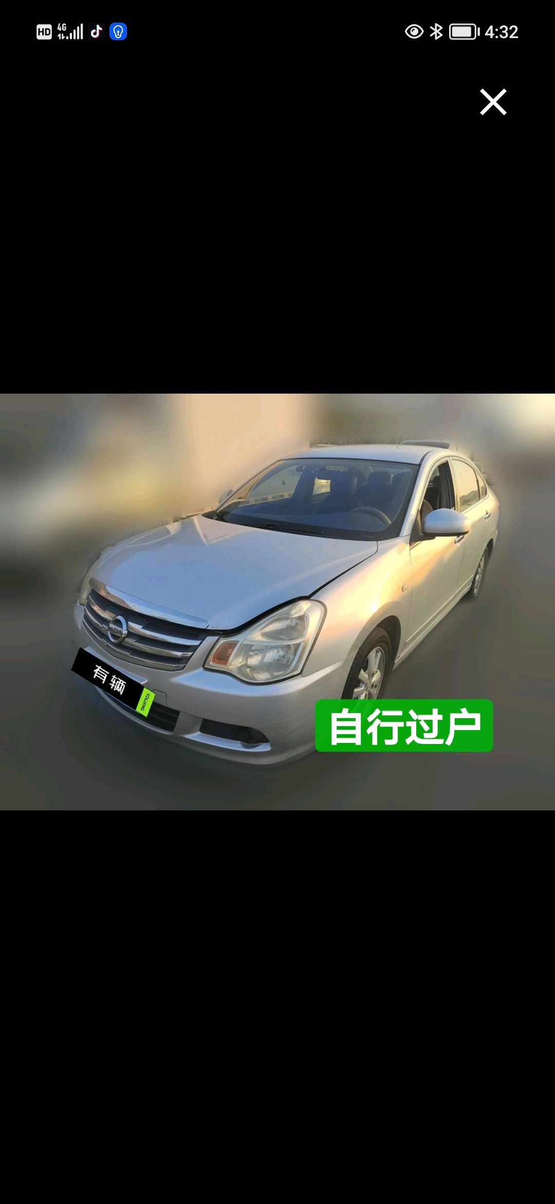Nissan Sylphy Classic 2012 1.6 AT XE Comfort
